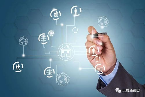 運(yùn)城中心城區(qū)社區(qū)優(yōu)化調(diào)整，112個(gè)社區(qū)合并為76個(gè)